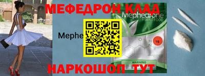 ПСИЛОЦИБИНОВЫЕ ГРИБЫ Ярцево