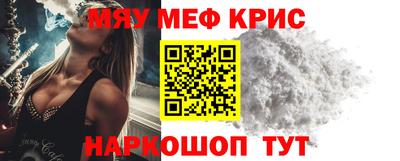 ПСИЛОЦИБИНОВЫЕ ГРИБЫ Янаул