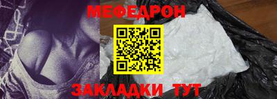 трава Ярославль