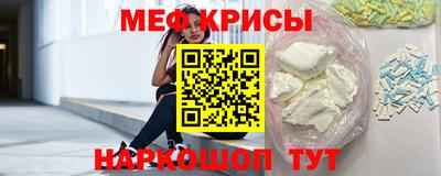 трава Ярославль