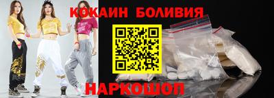 ПСИЛОЦИБИНОВЫЕ ГРИБЫ Ярцево
