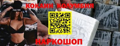трава Ярославль