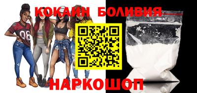 ПСИЛОЦИБИНОВЫЕ ГРИБЫ Янаул