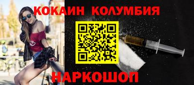 трава Ярославль