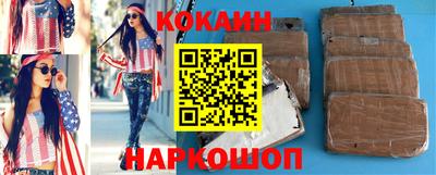 ПСИЛОЦИБИНОВЫЕ ГРИБЫ Ярцево