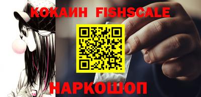 ПСИЛОЦИБИНОВЫЕ ГРИБЫ Янаул