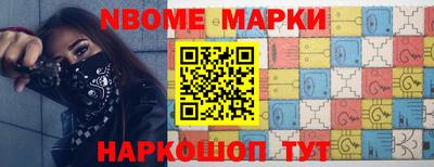 ПСИЛОЦИБИНОВЫЕ ГРИБЫ Янаул