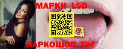 трава Ярославль