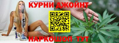 ПСИЛОЦИБИНОВЫЕ ГРИБЫ Янаул