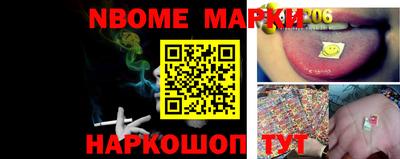ПСИЛОЦИБИНОВЫЕ ГРИБЫ Ярцево