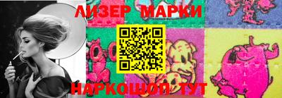 трава Ярославль