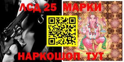 ПСИЛОЦИБИНОВЫЕ ГРИБЫ Янаул
