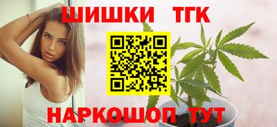 ПСИЛОЦИБИНОВЫЕ ГРИБЫ Янаул