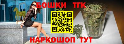 ПСИЛОЦИБИНОВЫЕ ГРИБЫ Янаул