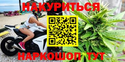 трава Ярославль