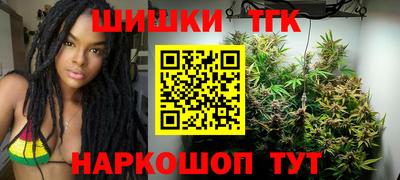ПСИЛОЦИБИНОВЫЕ ГРИБЫ Янаул