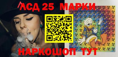 ПСИЛОЦИБИНОВЫЕ ГРИБЫ Янаул
