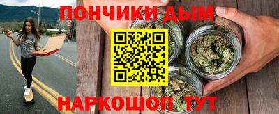 ПСИЛОЦИБИНОВЫЕ ГРИБЫ Янаул