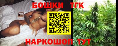 трава Ярославль