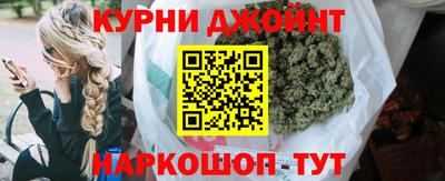 трава Ярославль