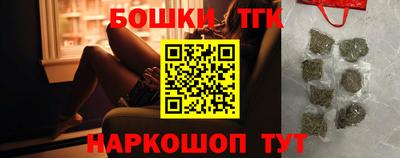 трава Ярославль