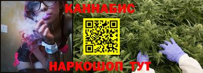 трава Ярославль