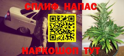 ПСИЛОЦИБИНОВЫЕ ГРИБЫ Ярцево