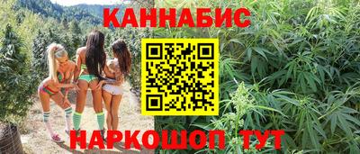 ПСИЛОЦИБИНОВЫЕ ГРИБЫ Ярцево
