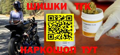 трава Ярославль
