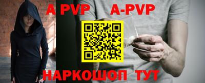 ПСИЛОЦИБИНОВЫЕ ГРИБЫ Янаул