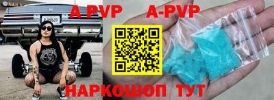 трава Ярославль