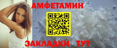 трава Ярославль