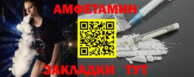ПСИЛОЦИБИНОВЫЕ ГРИБЫ Ярцево