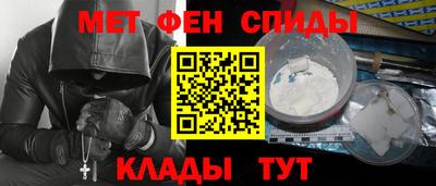 ПСИЛОЦИБИНОВЫЕ ГРИБЫ Ярцево
