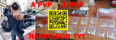 ПСИЛОЦИБИНОВЫЕ ГРИБЫ Ярцево