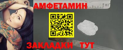 ПСИЛОЦИБИНОВЫЕ ГРИБЫ Ярцево