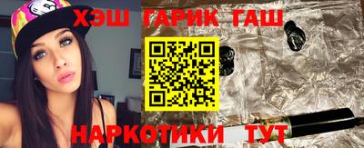 ПСИЛОЦИБИНОВЫЕ ГРИБЫ Янаул
