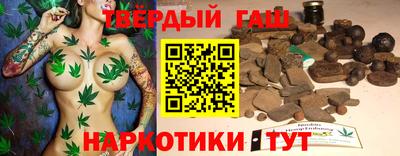 ПСИЛОЦИБИНОВЫЕ ГРИБЫ Ярцево