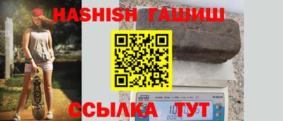 ПСИЛОЦИБИНОВЫЕ ГРИБЫ Ярцево