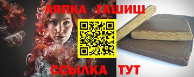 ПСИЛОЦИБИНОВЫЕ ГРИБЫ Янаул