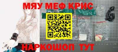 трава Ярославль